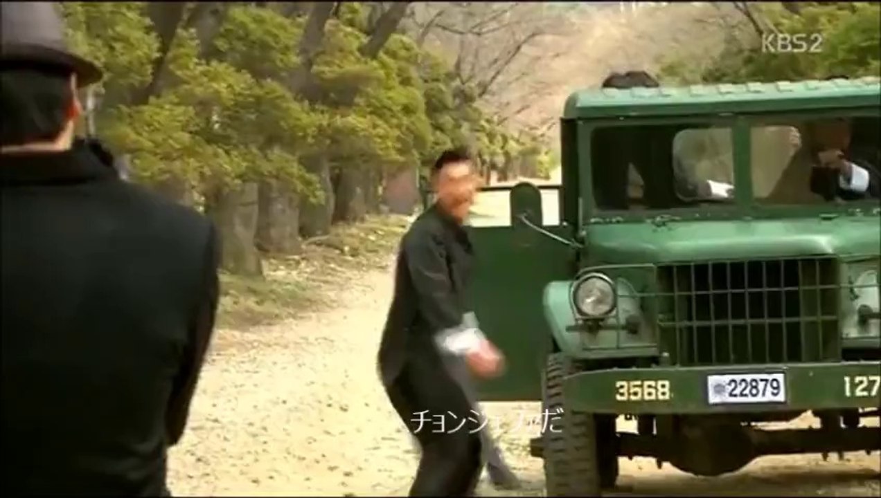 24-1 字幕