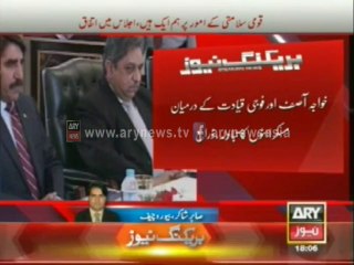 Understanding increases between Army and Khuwaja Asif