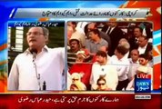 Haider Abbas Rizvi speech at protest against extra judicial killing & abduction of MQM workers at Karachi Press Club
