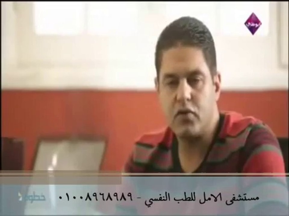 علاج ادمان الفتيات والسيدات من المخدرات - مستشفى دار الامل لعلاج الادمان