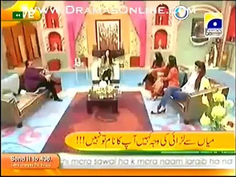 Miya Biwi mil kar bante hein Bomb isi wajah se is rishte me laraiyan bht hoti hein, Experts Telling, Funny Video