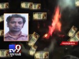 Fake Tantrik Baba arrested in Mumbai - Tv9 Gujarati