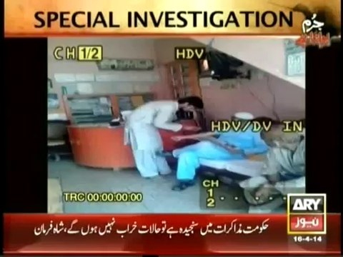 Jurm Bolta Hai (Karachi..Jurm Bolta Hai Team Ka Fahashi Ke Adde Per Raid)