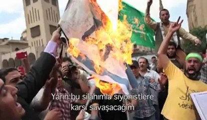 İHVAN-I MÜSLİMÎN MARŞI - EHî ENTE HURRUN