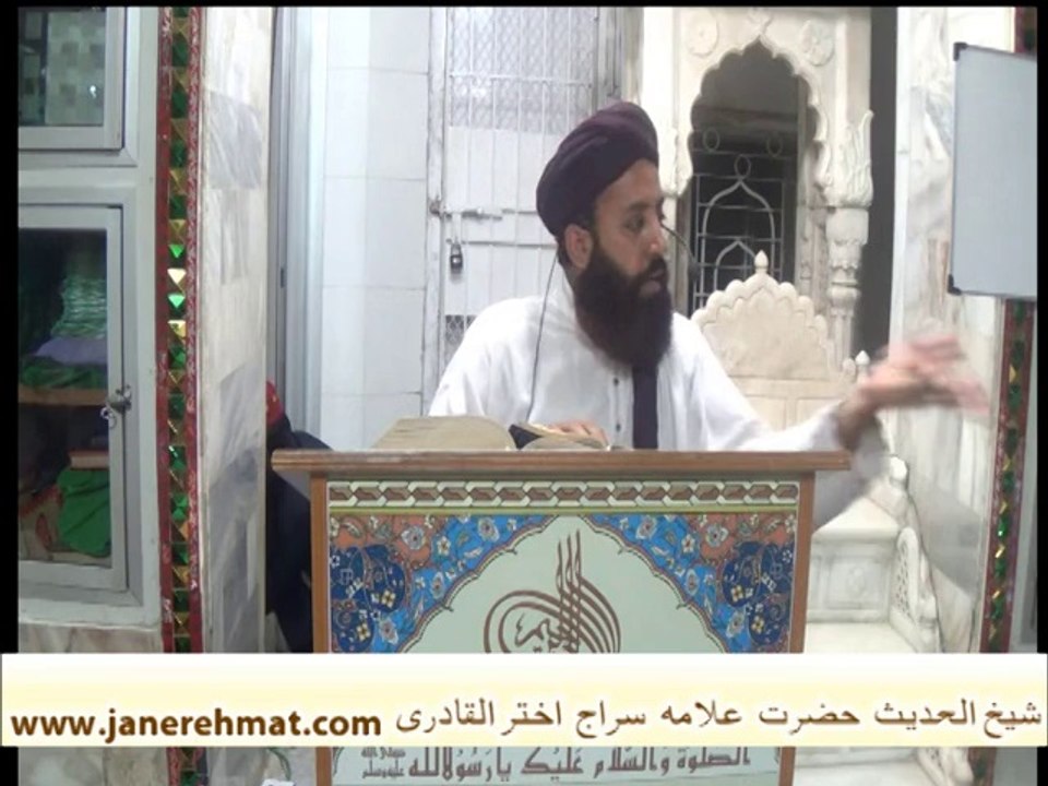 ALLAH Kon (Session 02 Part 02)