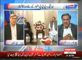 KHABAR SE AGEY NUN LEAGUE PPP ETIHAD KE NAYE DUR KA AGAZ -- 16TH APRIL 2014