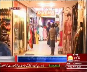 Descargar video: Load Shedding Ka Khatma Karne Ke Lye Hukumat Ka Sham 8 Baje Ke Bad Markets Band Karne Ka Elan