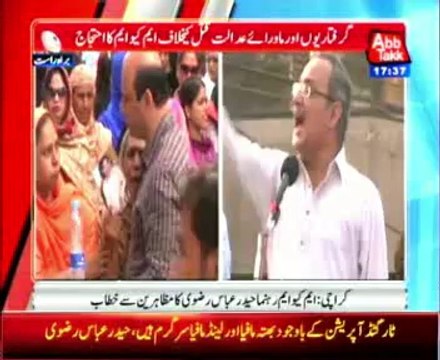 Karachi Leader of MQM Haider Abbas Rizvi addressing with protesters