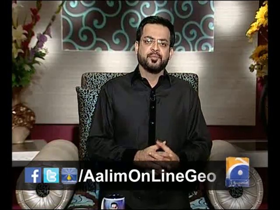 AOL EP # 37