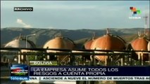 Brasil invertirá bajo su propio riesgo en Bolivia, buscará gas