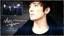 7942 CGSE - Missing Love MV k-pop [german sub