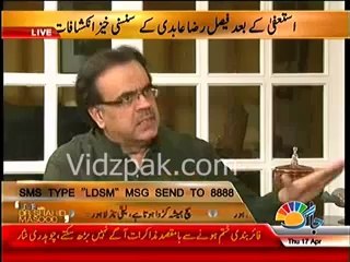 Forget about 35 punctures , complete tyre is burst - Faisal Raza Abidi