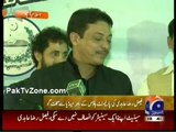 PPP Senator Faisal Raza Abidi resigned after press conference