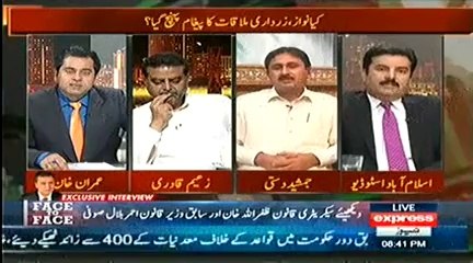 Takraar (Kiya Khuwaja Sahab Ke Bayanat Ke Baad Toofan Tham Gaya---) – 17th April 2014