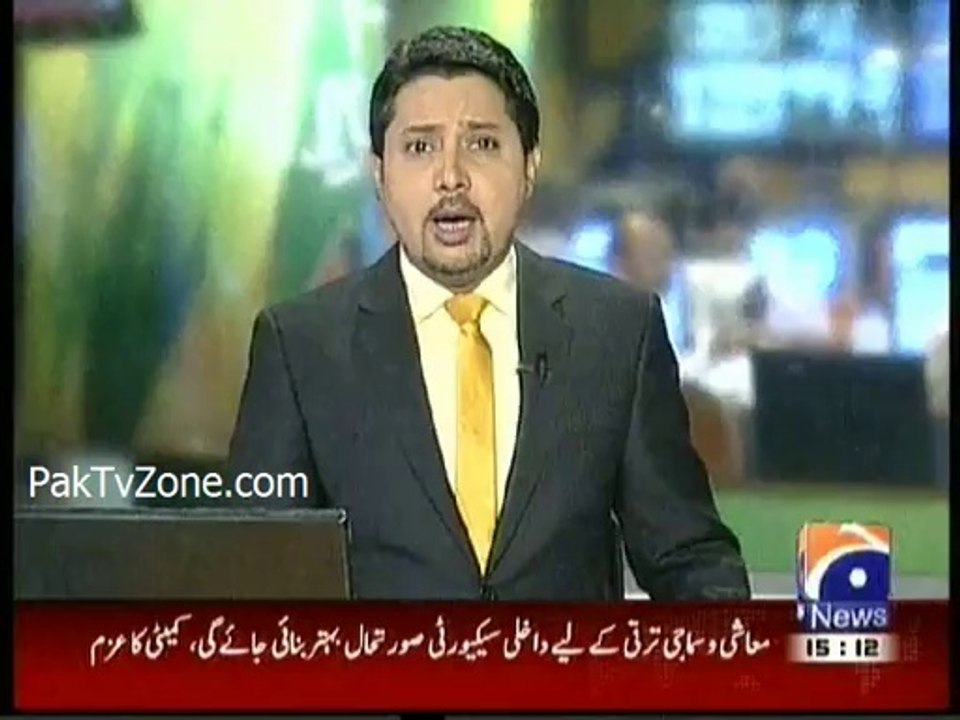 3G  4G licence: Four Operators to Submit Sealed Bids