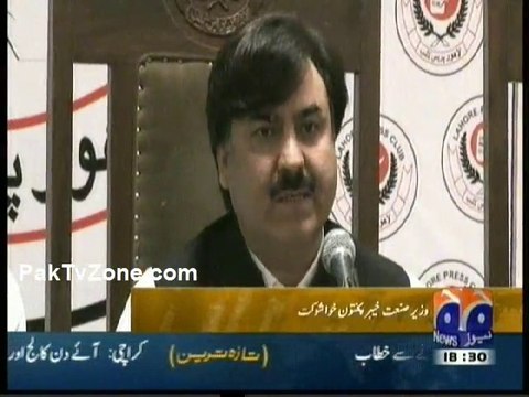 abid sher ali is mentally disabledPTI Minister Siraj ul Haq