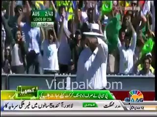 Mohammad Amir Will not be able to Play World Cup 2015