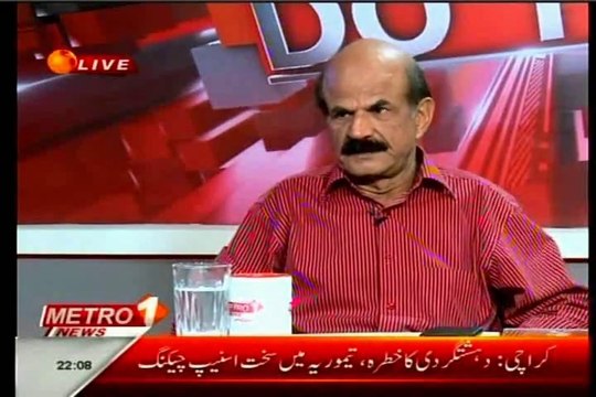 METRO Do Tok Fawad Anwar with MQM Iqbal Muhammad Ali (16 April 2014)