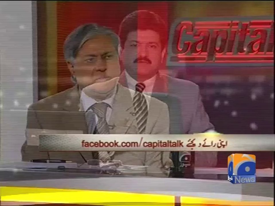 Capital Talk-17 Apr 2014-Part 2
