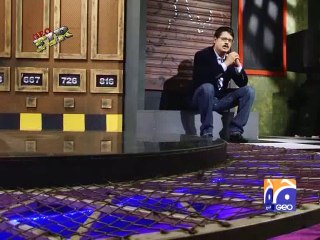 Geo FIR-16 Apr 2014-Part 1 A serial killer who used to go to the shops Part - 01