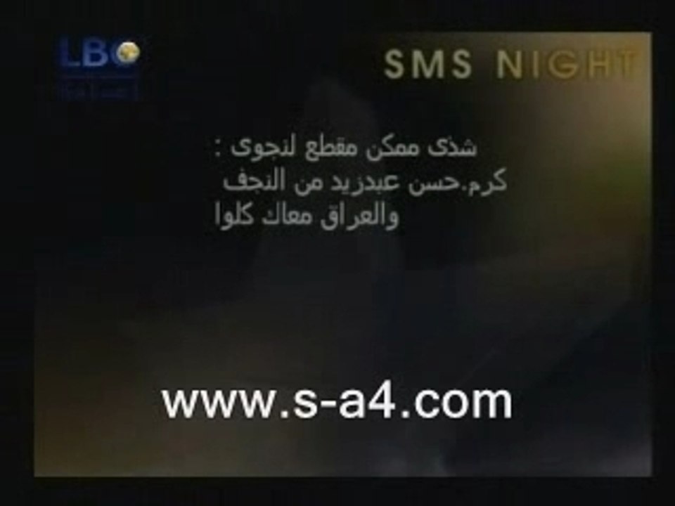 STARAC4 22X4