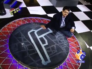 Geo FIR-16 Apr 2014-Part 2 A serial killer who used to go to the shops Part - 02