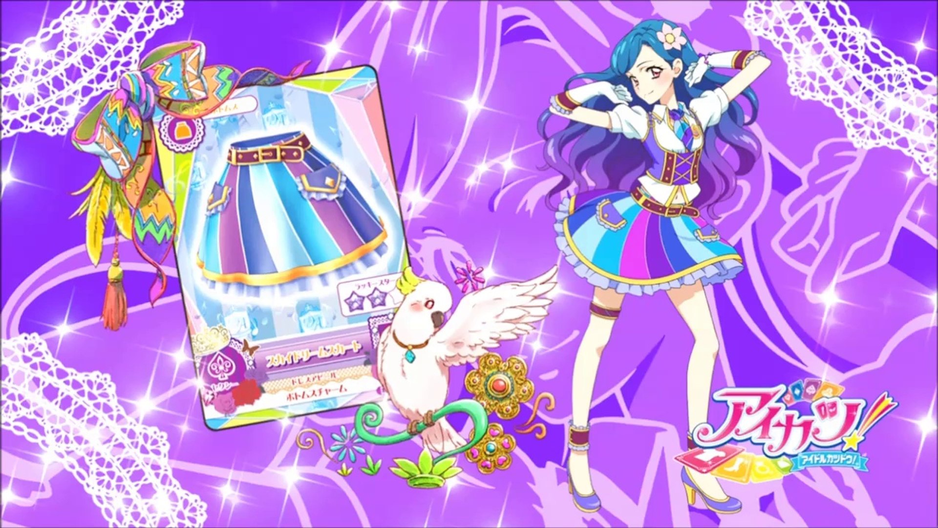 Aikatsu! - 62 - 動画 Dailymotion