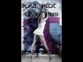 cheba djamila __ jibouli hbibi yaeraf tbayiii