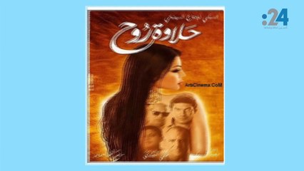 نشرة تويتر  #مصالحة خليجية قطرية   وشكر لمنع هيفاء!