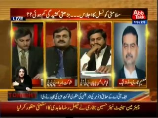 TABLE TALK , SALAMTI COUNCIL KA IJLAS... BADHTI KASHEEDGI KAM HUI -- 17TH APRIL 2014