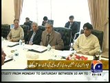 حملے کرنے والوں کو سخت جواب دیا جائے گا  نواز شریف