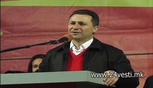 IZJAVI GORGE IVANOV I NIKOLA GRUEVSKI 17 04