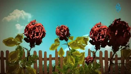 Esmaül Hüsna İle Münacat - 4