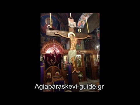 agios-nektarios-MPempti