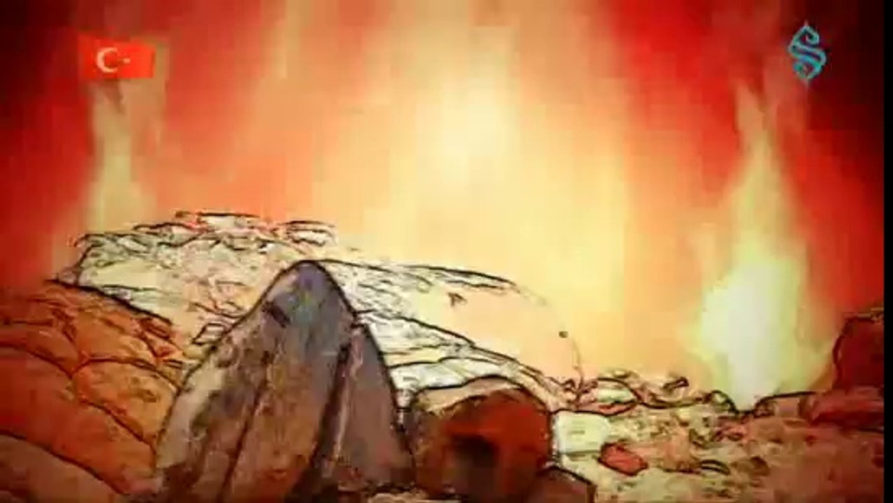 Esmaül Hüsna İle Münacat - 6