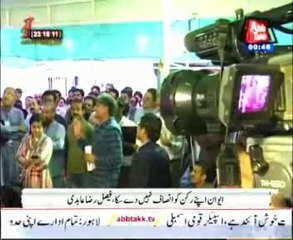 senetor faisal raza abidi resign senate