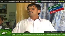 Sardar Muhammad Yousaf NA 20 Mansehra Interview by HCP