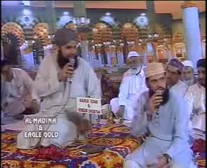 BEST NAAT Lab Per Naat e Pak Ka Nagma