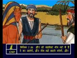 Exodus -7 Hindi Picture Bible
