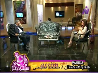 Maohamed Sobhi Parle de Warda