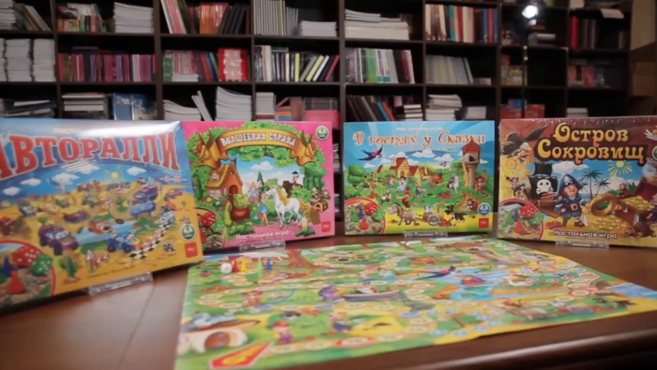 Благотворительный выезд сотрудников бизнес-центра нагатинский в школу интернат в городе Ногинск