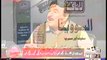 INDEPTH WITH NADIA MIRZA (SHEIKH RASHEED EXCLUSIVE..) – 17TH APRIL 2014