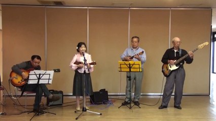 Honolulu How Do You Do / ukulele songs