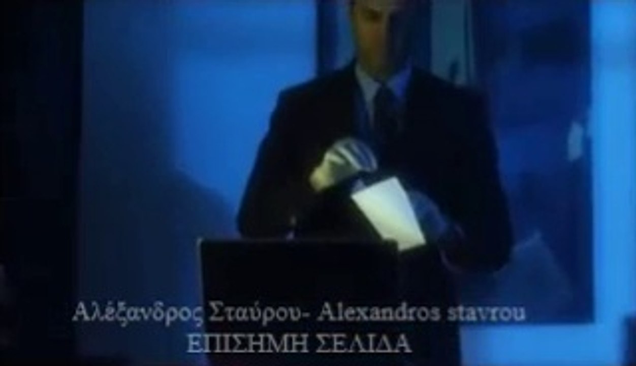 Κλεμμένα Όν3ιρα- Επεισόδιο 397 ~ 2/5/2014