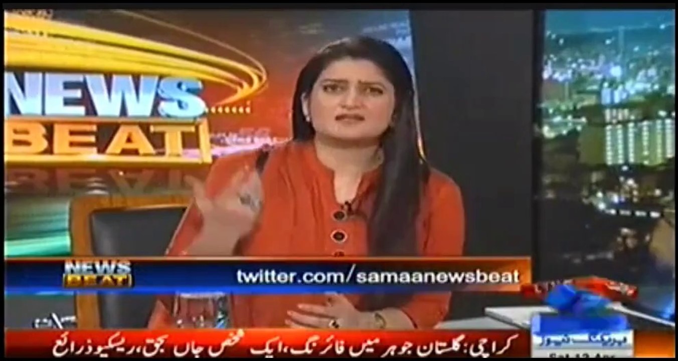 ایک ٹی وی اینکر نوازشریف پر برس پڑیں۔ اور کچھ زیادہ جذباتی ہو گیں