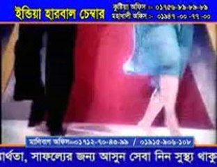 ajker chadabaz-Amin khan & moyuri part 03_Nokia