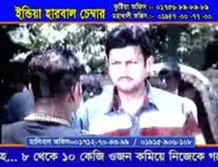 ajker chadabaz-Amin khan & moyuri part 01_Nokia