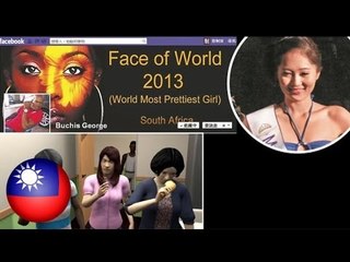 Download Video: Human Trafficking scam masks as beauty pageant