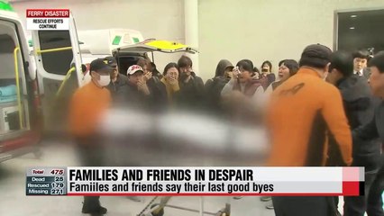 Live coverage of patients and families at hospital