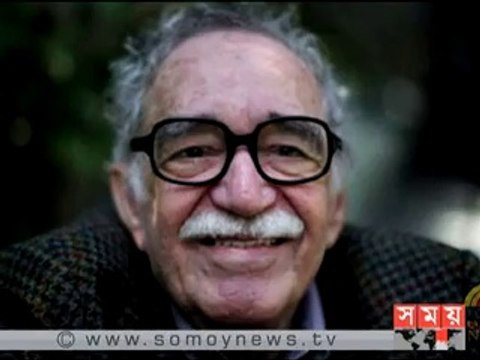 নোবেল বিজয়ী গ্যাব্রিয়েল গার্সিয়া মার্কেজ-এর শেষ